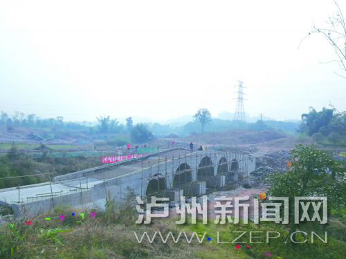 景觀橋梁建設